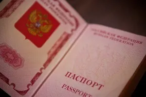 Чи потрібно міняти закордонний паспорт при зміні прізвища, і як відбувається заміна (заміна) Чи потрібно міняти закордонний паспорт при зміні прізвища, і як відбувається заміна