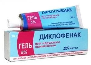 Знеболювальна мазь для суглобів - що позбавить від болю в суглобах рук і ніг (суглобах) Знеболювальна мазь для суглобів - що позбавить від болю в суглобах рук і ніг