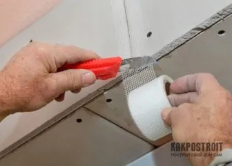 Чи потрібна армована сітка для шпаклівки і як шпатлевать стіни самостійно (шпаклівки) Чи потрібна армована сітка для шпаклівки і як шпатлевать стіни самостійно