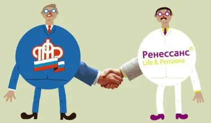 Нпф ренесанс життя і пенсії рейтинг та відгуки (Ренесанс Життя Пенсії) Нпф ренесанс життя і пенсії рейтинг та відгуки