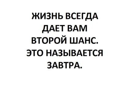 Новини, як продавати