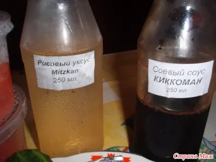 Обіцяний майстер-клас по виготовленню суші (насіння кунжуту ікра летючої) Обіцяний майстер-клас по виготовленню суші