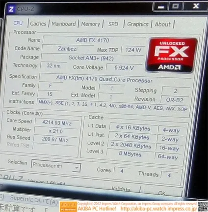 Новини по темі amd bulldozer, сторінка 1 з 6 (4-ядерні 4170 4120) Новини по темі amd bulldozer, сторінка 1 з 6