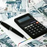 Зразок заяви в бухгалтерію на аліменти (облік, бланк) - в 2017 році, перерахування, утримання, (бухгалтерію) Зразок заяви в бухгалтерію на аліменти (облік, бланк) - в 2017 році, перерахування, утримання,