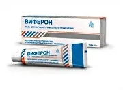 Обробка шкіри після деструкції папілом (папілома після видалення ніж обробити папілом видалення папілом обробляти ранка папіломи наслідки ускладнення обробка шрами що робити лікування фото догляд мазати не можна рани загоєння рубець видалили запалення сліди і плями рекомендації) Обробка шкіри після деструкції папілом