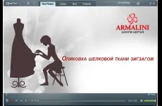 Обробка хустки, школа шиття armalini, відео-уроки з шиття (хустки) Обробка хустки, школа шиття armalini, відео-уроки по шиттю