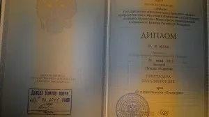 Про мене - сайт лікаря-дієтолога Наталія Круглова