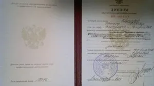 Про мене - сайт лікаря-дієтолога Наталія Круглова