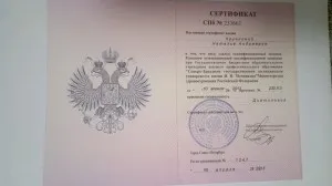 Про мене - сайт лікаря-дієтолога Наталія Круглова