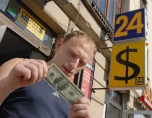 Зразок договору довірчого управління квартирою (управління) Зразок договору довірчого управління квартирою
