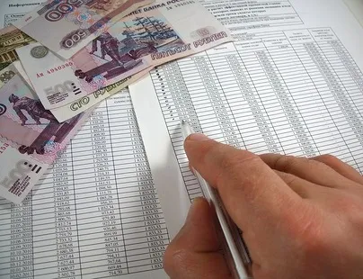 Зразок претензії роботодавцю про невиплату заробітної плати (претензії) Зразок претензії роботодавцю про невиплату заробітної плати