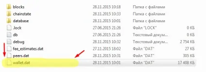 Оновлення біткоіни гаманця на комп'ютері, xalabuda (біткоіни) Оновлення біткоіни гаманця на комп'ютері, xalabuda