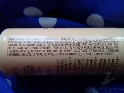 Оманливий нюд відгук про тональної основі essence stay all day 16h long-lasting make-up у відтінку 20 (основі) Оманливий нюд відгук про тональної основі essence stay all day 16h long-lasting make-up у відтінку 20