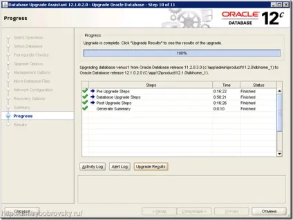 Оновлення oracle на версію 12c за допомогою database upgrade assistant (dbua) на windows - dmitry