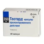 Обструктивний бронхіт лікування сучасними засобами (обструктивний) Обструктивний бронхіт лікування сучасними засобами