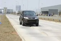 Огляд chery tiggo 5 із заводу-виготовлювача машіноманія (свіжі новини авто) Огляд chery tiggo 5 із заводу-виготовлювача машіноманія