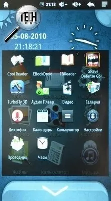 Огляд електронної книги t7205 максимум можливостей при мінімальній ціні - мобільні пристрої (мобільні пристрої) Огляд електронної книги t7205 максимум можливостей при мінімальній ціні - мобільні пристрої
