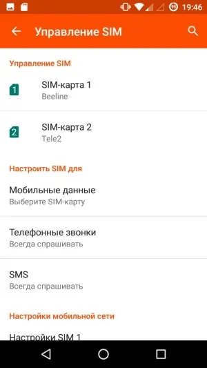 Огляд і тестування смартфона wileyfox spark недорогий апарат з непоганим набором характеристик на
