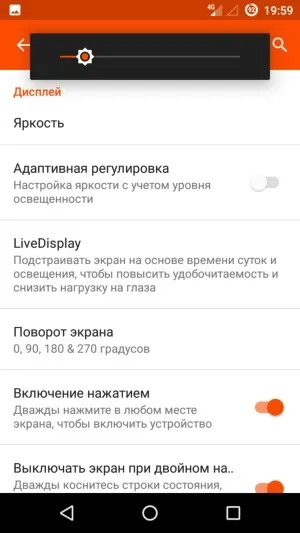 Огляд і тестування смартфона wileyfox spark недорогий апарат з непоганим набором характеристик на