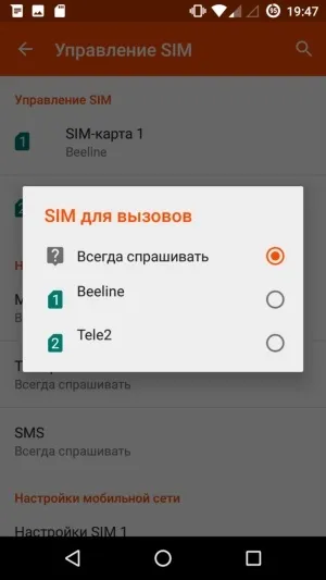 Огляд і тестування смартфона wileyfox spark недорогий апарат з непоганим набором характеристик на