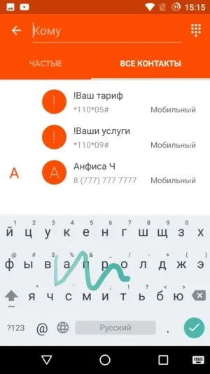 Огляд і тестування смартфона wileyfox spark недорогий апарат з непоганим набором характеристик на