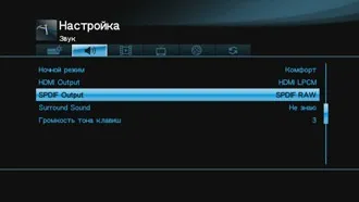 Огляд і тестування медіаплеєра asus o! Play media pro (asus) Огляд і тестування медіаплеєра asus o! Play media pro
