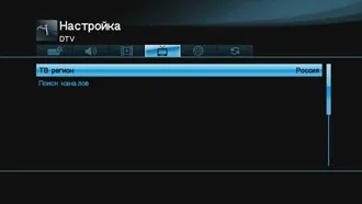 Огляд і тестування медіаплеєра asus o! Play media pro (натиснути пульті кнопку) Огляд і тестування медіаплеєра asus o! Play media pro