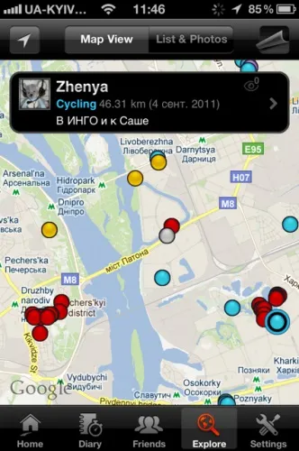 Огляд мобільного додатка sports tracker (tracker) Огляд мобільного додатка sports tracker