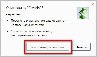 Огляд браузера google chrome, білі віконця