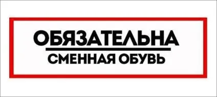 Взуття для школи модна і зручна для дівчаток і хлопчиків (хлопчиків) Взуття для школи модна і зручна для дівчаток і хлопчиків