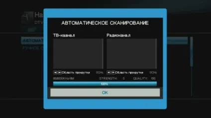 Огляд і тестування медіаплеєра asus o! Play media pro (asus) Огляд і тестування медіаплеєра asus o! Play media pro