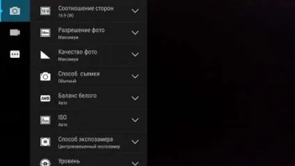 Огляд lenovo vibe shot скажіть «cheese» (vibe) Огляд lenovo vibe shot скажіть «cheese»