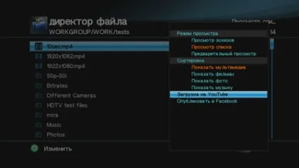 Огляд і тестування медіаплеєра asus o! Play media pro (media) Огляд і тестування медіаплеєра asus o! Play media pro