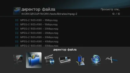 Огляд і тестування медіаплеєра asus o! Play media pro (знайти транслюються даному) Огляд і тестування медіаплеєра asus o! Play media pro