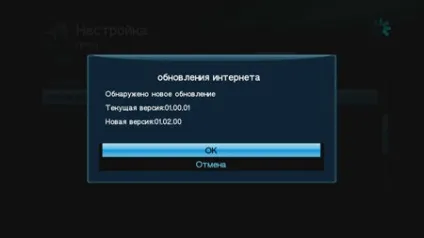 Огляд і тестування медіаплеєра asus o! Play media pro (знайти транслюються даному) Огляд і тестування медіаплеєра asus o! Play media pro