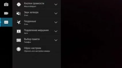 Огляд lenovo vibe shot скажіть «cheese» (cheese) Огляд lenovo vibe shot скажіть «cheese»