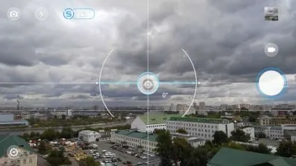Огляд lenovo vibe shot скажіть «cheese» (Lenovo Vibe Shot) Огляд lenovo vibe shot скажіть «cheese»