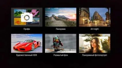 Огляд lenovo vibe shot скажіть «cheese» (shot) Огляд lenovo vibe shot скажіть «cheese»