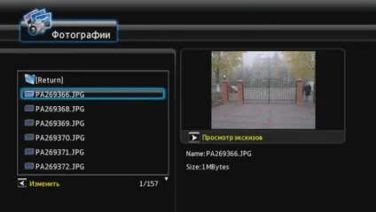 Огляд медіаплеєра asus o! Play hdp-r1 (hdp-r1) Огляд медіаплеєра asus o! Play hdp-r1