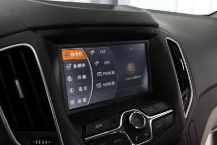 Огляд chery tiggo 5 із заводу-виготовлювача машіноманія (китайські новинки авто + вУкаіни) Огляд chery tiggo 5 із заводу-виготовлювача машіноманія