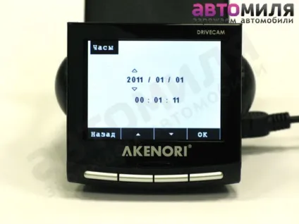Огляд akenori drivecam 1080pro