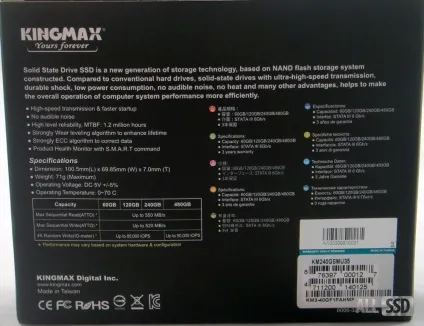 Огляд і тест kingmax ssd smu35 client pro 240 gb (client) Огляд і тест kingmax ssd smu35 client pro 240 gb