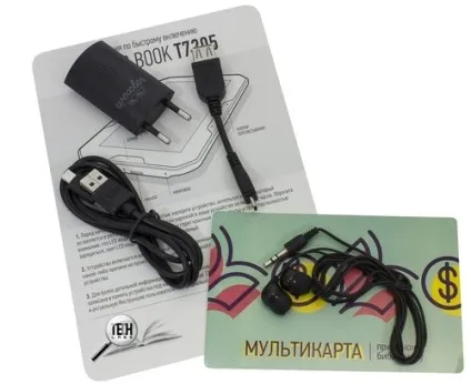 Огляд електронної книги t7205 максимум можливостей при мінімальній ціні - мобільні пристрої (пристрої) Огляд електронної книги t7205 максимум можливостей при мінімальній ціні - мобільні пристрої