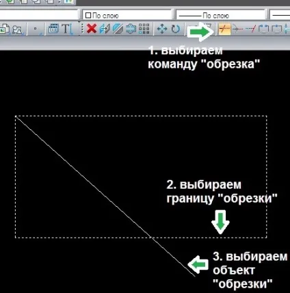 Навчання nanocad - команди редагування (навчання) Навчання nanocad - команди редагування