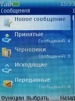 Огляд телефону nokia 6270