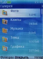 Огляд телефону nokia 6270