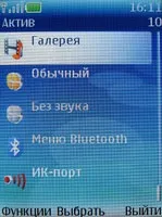 Огляд телефону nokia 6270