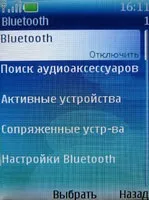 Огляд телефону nokia 6270