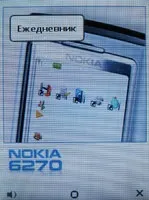 Огляд телефону nokia 6270