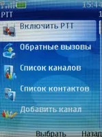 Огляд телефону nokia 6270